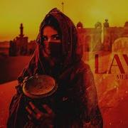 Mert Tunç Layali Afro House Fen Layalik