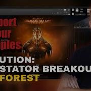 Evolution Devastator Breakout Pro Импорт пользовательских данных