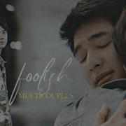 Multicouples Foolish Maxtuliam