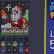 Pixel Flow Level 594 Solution Walkthrough