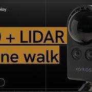 XGrids PortalCam Hands On Look And How To Bring It Into DroneDeploy