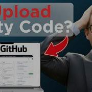 Как загрузить свои проекты Unity на GitHub полное руководство 2026 года