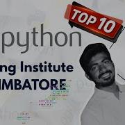 Python Training Institute In Coimbatore Python Training In Coimbatore