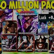 8200 LUCK 550 TRILLION SPIRIT MOON CARD Opening 630 MILLION Packs In 4 1 Anime Card Clash Update