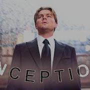 Inception Let It Happen Tame Impala 4K