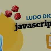 Building Dice Logic For A Ludo Game In JavaScript Step By Step Tutorial