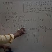 HILL CIPHER ENCRYPTION DECRYPTION SUBSTITUTION TECHNIQUES MATHEMATICS OF CRYPTOGRAPHY