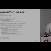 05 RecyclerView Сергей Кришталь