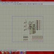 PIC16F877A Interfacing With Switch And LED