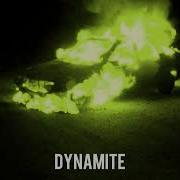WXSVON Dynamite Ultra Slowed