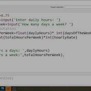 Python Tutorial Weekly Pay Program Step By Step Tutorial Calculate A Weekly Pay With Source Cd