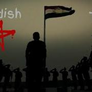 Le Zalime Trap Kurdish