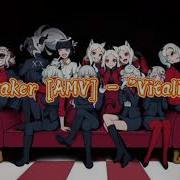 Helltaker AMV Vitality