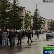 Взрыв Мемориала Славы в Кутаиси Грузия 2009 12 20 Avi