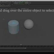 Selecting Objects And Faces In Maya