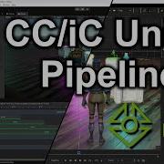 CC IC Unity Pipeline Tools 2 1 0 Installation