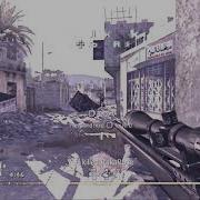 Pris Saika COD4 Montage