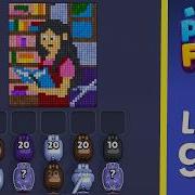 Pixel Flow Level 949 Solution Walkthrough