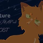 Structure Squirrelflight MAP Call Rehost CLOSED Backups Needed