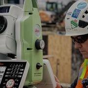 Тестирование новейшего роботизированного тахеометра Leica TS20 Как меняется разметка на строител