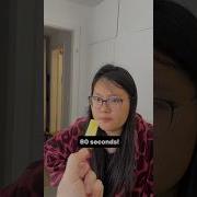 Pineapple Trick