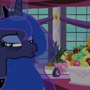 PMV Luna Monster