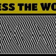 Guess The Hidden Word And Number Optical Illusion Test