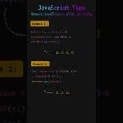 JavaScript Tips Remove Duplicates From An Array Shorts