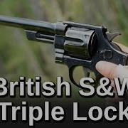 Минута Мэй британский S W Triple Lock