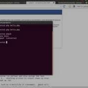 PHP CLI Command Line Interface