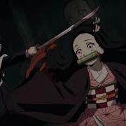 Nezuko Edit Floating AMV 4K
