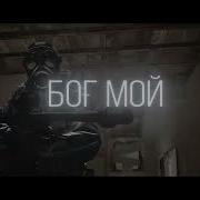LIL KRYSTALLL OBLADAET MB CS GO Ft Fo OX1 KARATELb1337