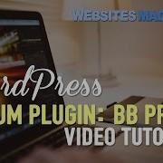 WordPress Forum Plugin BB Press