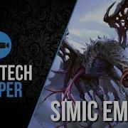 Deck Tech Simic Emerge Pauper