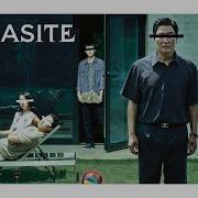 Parasite 기생충 Official Trailer