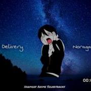 Noragami OST 1 Delivery