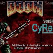 Doom Soundtrack Deep Into The Code XTRemix VCyRem2