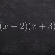 Using The Box Method To Multiply Two Binomials Math Tutorial