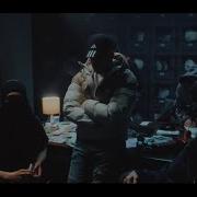 Ati242 Kaptan Official Video