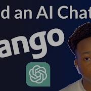 Django ChatGPT Clone Tutorial