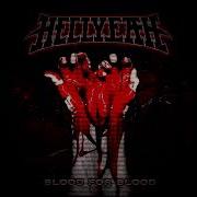 Hellyeah Black December Pitch Lowered