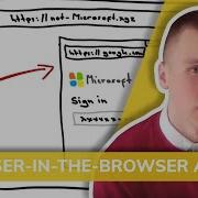 New Phish In Town Browser In The Browser Attack