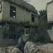 Call Of Duty 4 Unfair Advantage Bugs