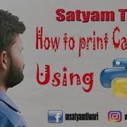 Python Program To Print Calendar Python Programming Is Fun