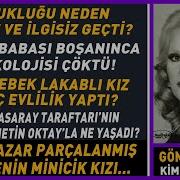 GÖNÜL YAZAR ın Acı Dolu Hayat Hikayesi Yalnız Karanlık Ve Parçalanmış Bir Hayat