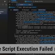 How To Solve Phase Script Execution Error In Xcode Building Archive
