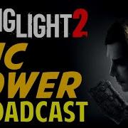 Broadcast VNC Tower Walkthrough Dying Light 2