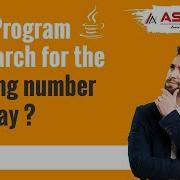 Java Program To Find Missing Number In Array Ashok IT