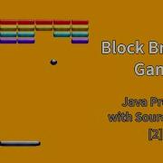 Tech4U Tutorial Block Breaker Game In Java 2 Creating Runnable Class