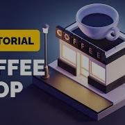 Учебное пособие по 3D моделированию и освещению в Blender Polygon Runway